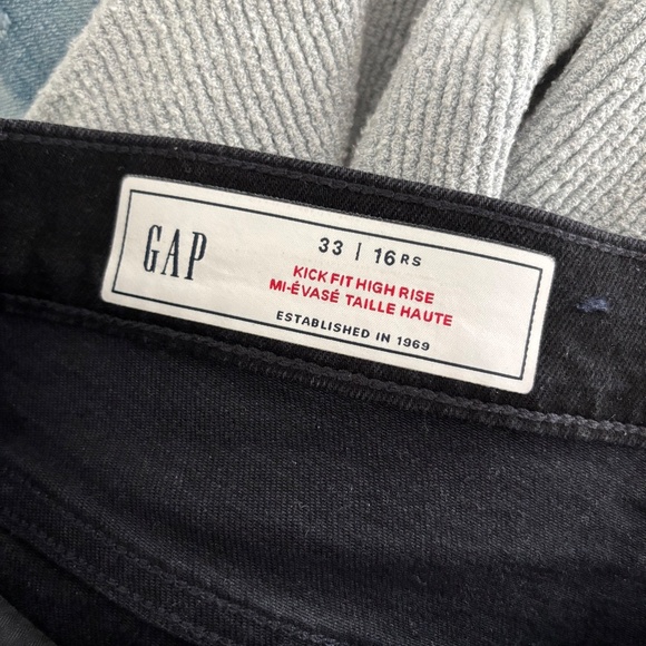 Gap Kick Fit Jeans - Picture 2 of 4